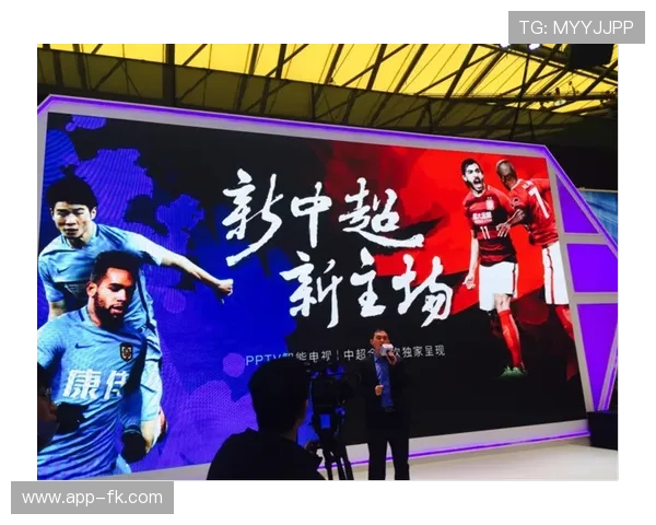 暴风体育中超直播：绿茵激战，全程高清呈现