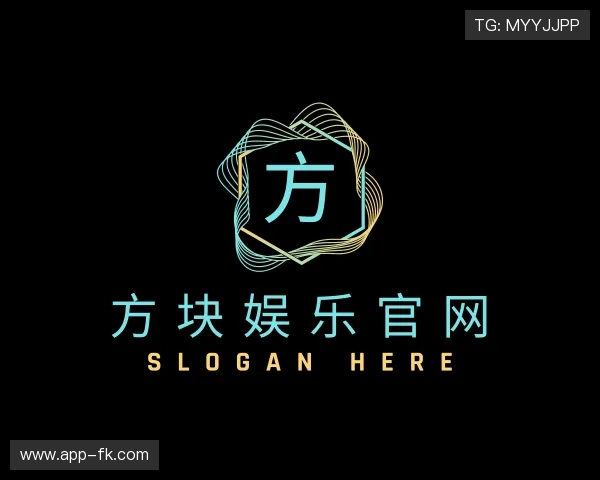 入门方块娱乐官网